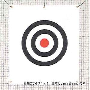 StKlbgp@iCI1x1@90cmx90cm