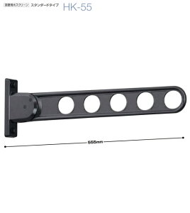 Z zXN[ ˌZ@Ǖt@HK-55@ؑprXt@1{̔I