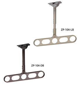 川口技研 軒天用ホスクリーン Z-104型 1セット2本組 スマートなデザインの軒天付物干し