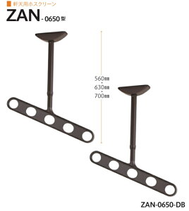 VpzXN[@Z@zXN[@ZAN-0650@1Zbg2{gBA[500mm@S@560-630-700mm