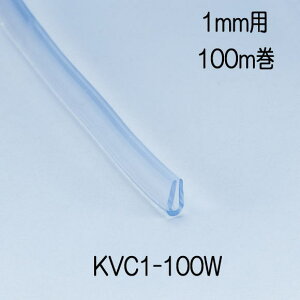 @GrU^pbLh@@3.4mmx6.7mmx100m@KVC1-100W