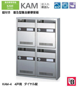 ysEkCAꌧAւ̏oוsz t@y^WX֎󔠃R[\jA@KAM-4@OOo@_C@4˗pi22ij