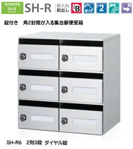 ysEkCAꌧAւ̏oוsz ^e^cTCYX֎󔠁BtH[ɍœKBR[\jA@WX֎󔠁@SH-R6@OOo@_C@23i