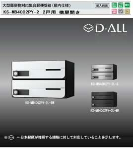 ysEkCAꌧAւ̏oוsz iX^@WX֎󔠁idljD-ALLifB[I[j@KS-MB4002PY-2 W360XH240@2˗p@OOoEJ