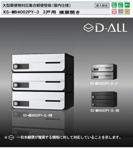 ysEkCAꌧAւ̏oוsz iX^@WX֎󔠁idljD-ALLifB[I[j@KS-MB4002PY-3 W360XH360@3˗p@OOoEJ