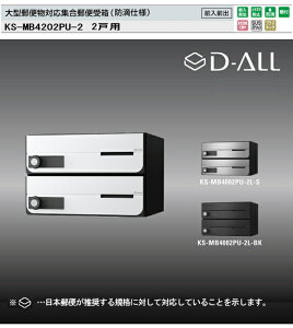 ysEkCAꌧAւ̏oוsz iX^@WX֎󔠁ihHdljD-ALLifB[I[j@KS-MB4202PU-2 W360XH240@2˗p@OOoEJ