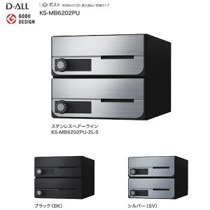 ysEkCAꌧAւ̏oוsz iX^@WX֎󔠁ihHdljD-ALLifB[I[j@KS-MB6202PU-2 W280XH240@2˗p@OOoEJ