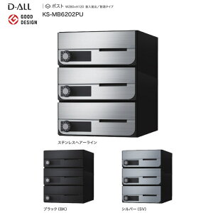 ysEkCAꌧAւ̏oוsz iX^@WX֎󔠁ihHdljD-ALLifB[I[j@KS-MB6202PU-3 W280XH360@3˗p@OOoEJ