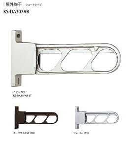 [BiX^@A~@KS-DA307AB@ؑprXtZbg 1Zbg2{