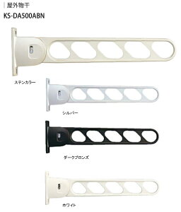 iX^@A~@KS-DA500ABN@ؑprXtZbg@1Zbg2{
