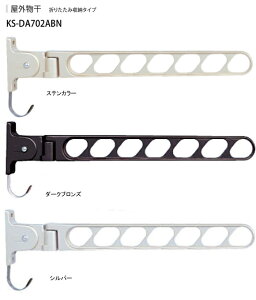 iX^@A~@KS-DA702ABN@ؑprXtZbg@1Zbg2{