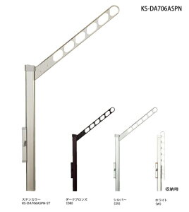iX^@A[t㉺ړ|[@KS-DA706ASPN@1Zbg2{