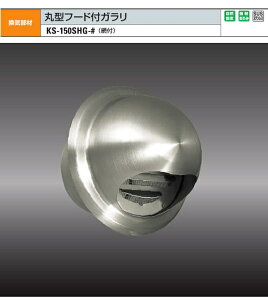 iX^@Cށ@ی^t[htK@hԕt@XeX@KS-150SHG-#@150p