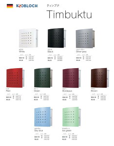 �}�b�N�X�m�u���b�N�@�e�B���u�N�@�Ǌ|���^�@�|�X�g�@�O���O�o�@�h�H�@�V���v���f�U�C���@�X�֎󂯁@�X�֕��@�����h�~�@�\�t�@�h�C�c��