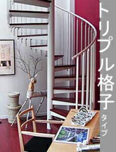住宅建材 アルミ 階段の人気商品 通販 価格比較 価格 Com