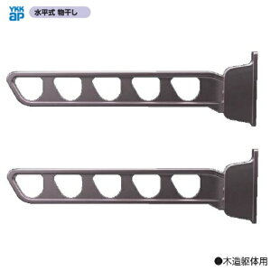 YKK@ǒt̗ؑp A[507.5@AKM-SK2@1Zbg2{@ؑprXt