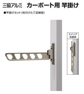 OA~@J[|[gpƊ| ZbgCPSK-HTN@1Zbg2{