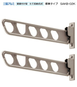 OA~@ǒt^ SAKB-02K@1Zbg2{g Ď[Ɗ|@ؑrXt