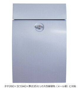 [֑Ή@|Xg@bN@MT-2@OoBȐAlXȌ֐ɃtBbgfUC|XgBOoA^e260×R340×35~̑^X֕i[ցjɑΉ