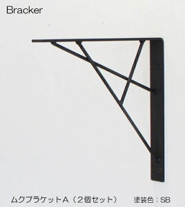 R쏊@ACAށ@NuPbgA@MUK-1464@1Zbg2{gyƗloׁEH꒼EsEkCAꌧAւ̏oוsz