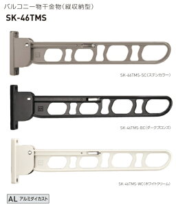 _hz[NGCgiVaj@oRj[ic[^j@SK-46TMS 1Zbg2{@ؑprXtZbg