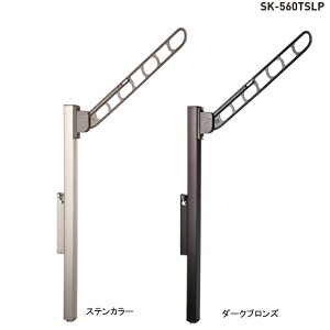 _hz[NGCgiVaj@oRj[iXCh^jA[560mm@SK-560TSLP@1Zbg2{g