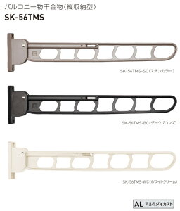 _hz[NGCgiVaj@oRj[ic[^j@SK-56TMS 1Zbg2{@ؑprXtZbg