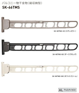 _hz[NGCgiVaj@oRj[ic[^j@SK-66TMS 1Zbg2{̔