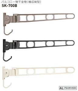 _hz[NGCgiVaj@oRj[@SK-700B@1Zbg2{@ؑprXtZbg