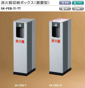 _hz[NGCgiVaj@Ί[{bNX@iu^j@SK-FEB-7/-7T