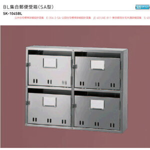 _hz[NGCgiVaj@BLWX֎󔠁iSA^jSK-104SBL@2i2@4˗p ysEkCAꌧAւ̏oוsz