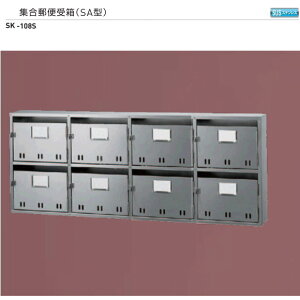 _hz[NGCgiVaj@WX֎󔠁iSA^jSK-108S@2i4@8˗p ysEkCAꌧAւ̏oוsz