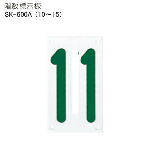 �_�h�z�[���N���G�C�g�i�V���a�j�@�K���W���@�i10�`15�j�񌅁@SK-600A�@H225xW130xD5�B�A�N��������