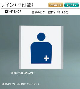 _hz[NGCgiVaj@TC@SK-PS-2Fit^)@H202xW205xD15[sNg]{