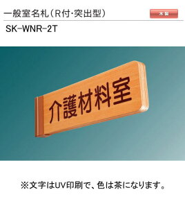 _hz[NGCgiVaj@ʎD@SK-WNR-2TiRtEˏo^)@H100xW300xD18