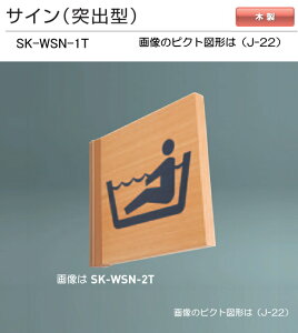 _hz[NGCgiVaj@TC@SK-WSN-1Tiˏo^)ؐ@H150xW150xD18[sNg]{