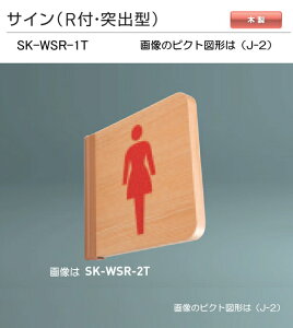 _hz[NGCgiVaj@TC@SK-WSR-1TiRtEˏo^)ؐ@H150xW150xD18[sNg]{