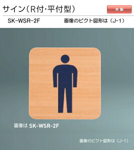 _hz[NGCgiVaj@TC@SK-WSR-2FiRtEt^)ؐ@H200xW200xD21[sNg]{