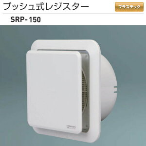 _hz[NGCgiVaj@vbVWX^[@SRP-150