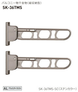 _hz[NGCgiVaj@@oRj[ic[^j@SK-36TMS 1Zbg2{̔