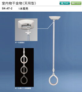 _hz[NGCgiVaj@iV݌^jSK-AT-2@[1{̔]