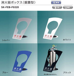 _hz[NGCgiVaj@Ί[{bNXiu^j@SK-FEB-FG320 X`[B