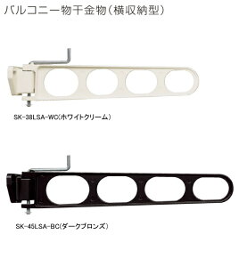 oRj[i[^j@_hz[NGCgiVaj@SK-45LSB@1Zbg2{g̔iA[450mmj