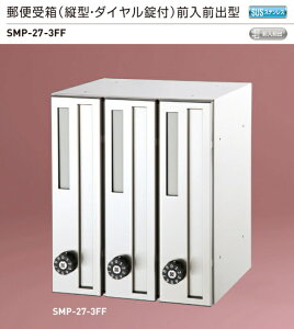 _hz[NGCgiVaj@X֎󔠁ic^EÉ_CtjOOo^@SMP-27-3FF@3˗p