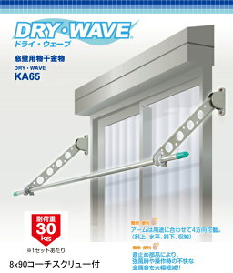 pԏi@Ǘp ^JYƁ@hCEEF-uKA65 ؑprXt@A[650mm@1Zbg2{@Ǖt