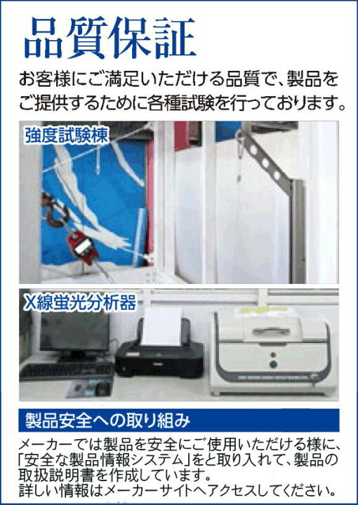 窓壁用物干金物 タカラ産業 DRY・WAVE(ドライ・ウェーブ) KAN65 1セット2本組 木造ビス付きセット。壁付け物干しの決定版!! ティーアップ 窓壁用物干金物 タカラ産業 DRY・WAVE(ドライ・ウェーブ) KAN65 1セット2本組 壁付け物干しの決定版!!