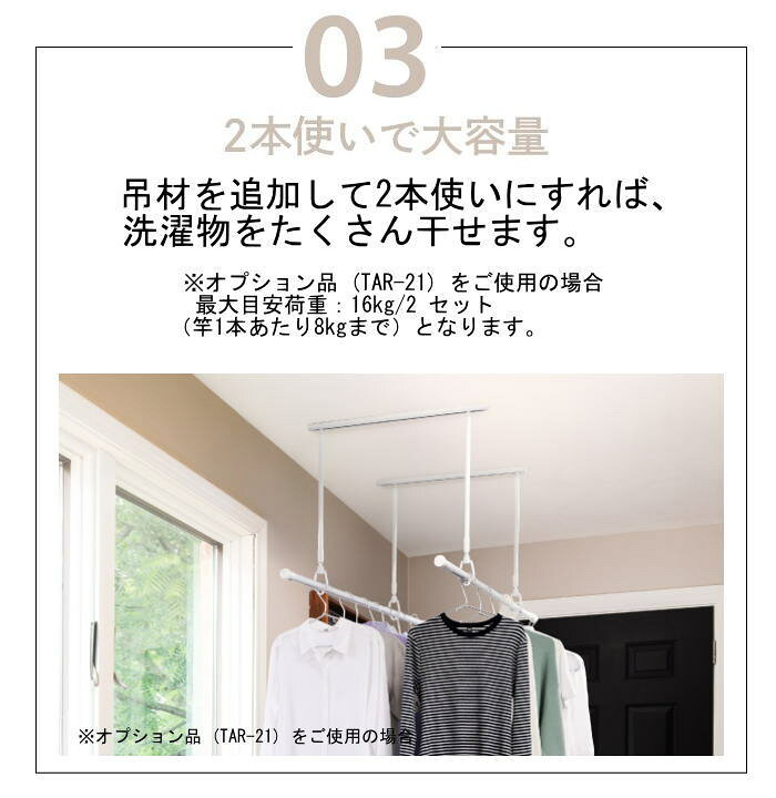 楽天市場】タカラ産業 DRY・WAVE（ドライ・ウェーブ） スライド式室内 