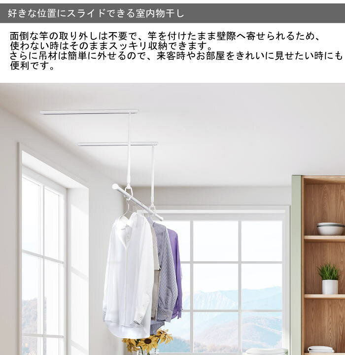 楽天市場】タカラ産業 DRY・WAVE（ドライ・ウェーブ） スライド式室内 
