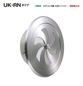 FHƁ@@Ǘp@ی^WX^[@@UK-RN100S-HL[p]