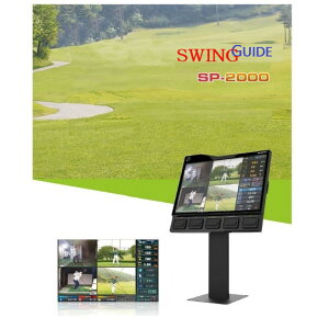 XCO͋@ XCOKChSP-2000